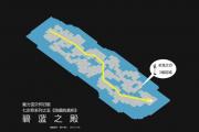 魔力宝贝私服隐藏任务揭秘 高奖励任务不容错过
