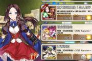 魔力宝贝稀有材料获取指南