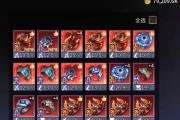 魔力百科装备强化材料获取方法 打造极品装备的关键