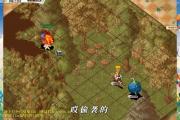 魔力宝贝私服隐藏BOSS位置详解，轻松击败拿装备