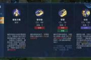 魔力宝贝私服法师职业输出攻略，如何打出高伤害