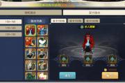 魔力宝贝私服的萌宠养成攻略 如何与宠物一起冒险