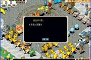 魔力宝贝私服副本掉落解析 获取稀有装备的关键
