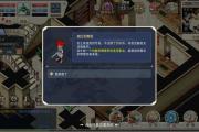 魔力宝贝私服平民玩家如何获得极品装备