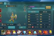 魔力宝贝私服宠物技能如何快速升级