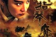魔力宝贝私服战斗力提升秘诀，如何快速变强