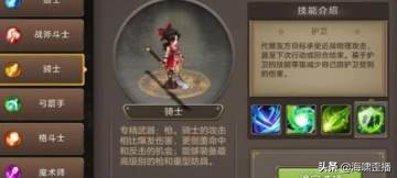 魔力宝贝全新内容发布与玩家期待