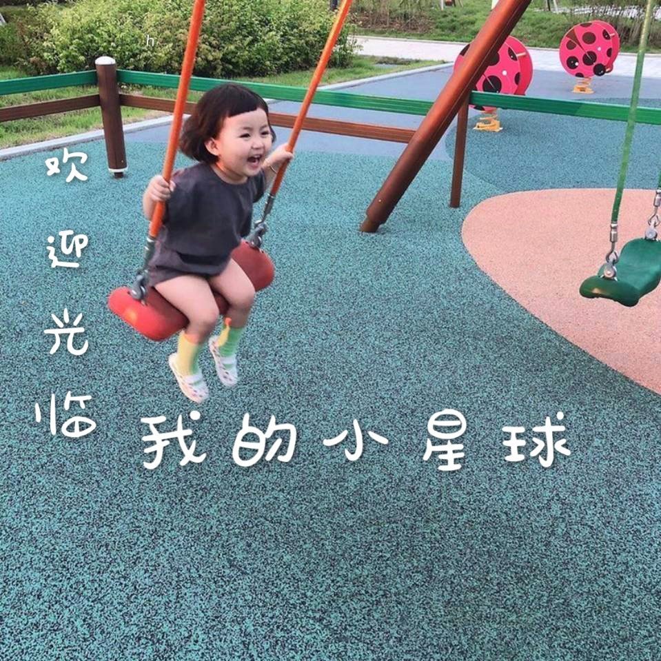 魔力宝贝私服时装系统解析 如何获得最炫造型 魔力宝贝私服时装系统解析 如何获得最炫造型