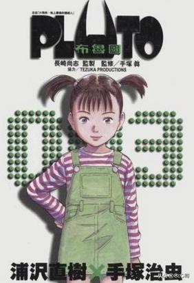 魔力宝贝私服职业搭配推荐 最强组合的秘密 魔力宝贝私服职业搭配推荐 最强组合的秘密
