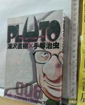 魔力宝贝私服最强阵容搭配推荐 魔力宝贝私服最强阵容搭配推荐