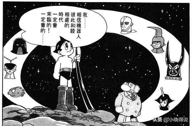 魔力宝贝私服最强阵容搭配推荐 魔力宝贝私服最强阵容搭配推荐