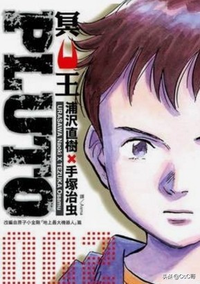 魔力宝贝私服职业搭配攻略 最强组合推荐