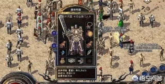 魔力宝贝私服新手快速入门全指南 魔力宝贝私服新手快速入门全指南