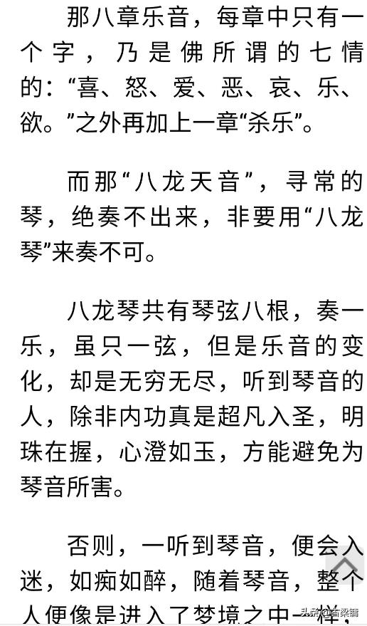 魔力宝贝私服宠物养成必看 如何提升宠物战力 魔力宝贝私服宠物养成必看 如何提升宠物战力