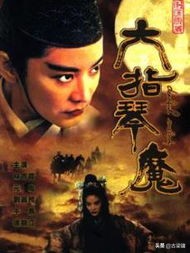 魔力宝贝私服家族争霸战力提升秘籍 魔力宝贝私服家族争霸战力提升秘籍