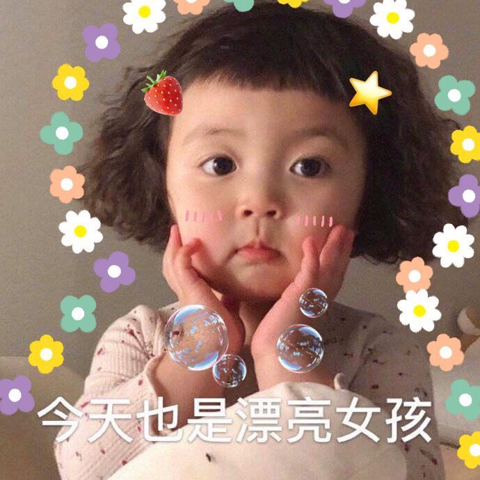 魔力宝贝私服时装系统详解 如何搭配最潮造型 魔力宝贝私服时装系统详解 如何搭配最潮造型
