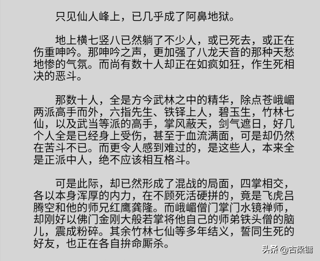 魔力宝贝私服稀有宠物捕捉技巧 提升战力必备 魔力宝贝私服稀有宠物捕捉技巧 提升战力必备